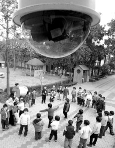 �׶�԰���ϵͳ - ����ͨ���繤�����޹�˾