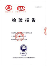 ֣�ݿ���ͨ�Ƽ���չ���޹�˾