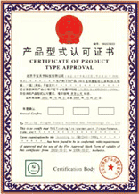 ֣�ݿ���ͨ�Ƽ���չ���޹�˾