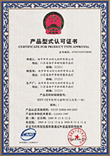 ֣�ݿ���ͨ�Ƽ���չ���޹�˾