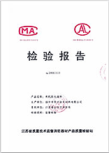 ֣�ݿ���ͨ�Ƽ���չ���޹�˾