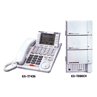 ���ŵ绰���� - ����ͨ���繤�����޹�˾