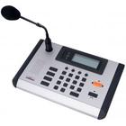 ���������빫���㲥 - ����ͨ���繤�����޹�˾